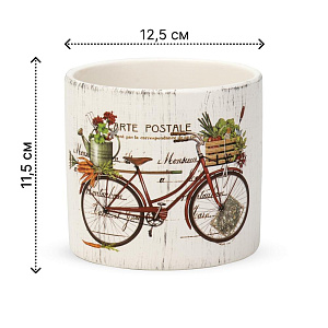 Кашпо 12,5х11,5см 1л Кантри I керамика 000000000001225878