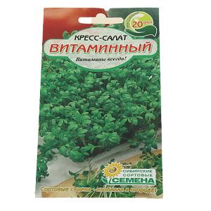 Семена Салат-кресс Витаминный 1г Р (ссс) ЛИДЕР ПРОДАЖ! СС010268 пакет 000000000001195307