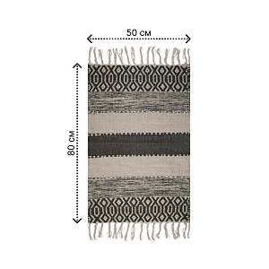 Коврик универсальный 50х80см LUCKY полоска с ромбом бахрома черно-белый хлопок 000000000001222460