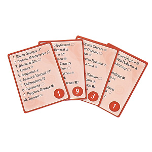 Настольная игра Воображарий. Звёзды Hobby World 000000000001138324