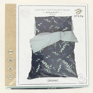 Комплект постельного белья 1,5-спальный Этель Эвкалипт вид 2 пододеяльник143х215см простыня150х214см наволочки70х70см-2шт 125гр поплин 100%хлопок 000000000001206692