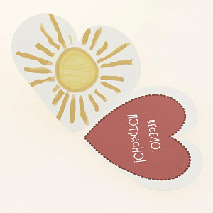 Открытка Лакарт Дельта, код 1 000000000001038423