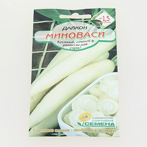 Семена Дайкон Миновасе 1г Р (ссс) ЛИДЕР ПРОДАЖ! СС015019 пакет 000000000001195359