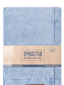 Полотенце махровое 70х130см DE'NASTIA Джинс эффект голубой хлопок-100% 000000000001214343