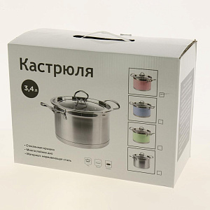 Кастрюля 3,4л толщина стенок 0,5мм дно 2,0мм  зеленая нержавеющая сталь R010324 000000000001179031