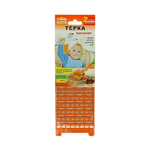 Тёрка BABY-GRATER Borner, оранжевый 000000000001103161