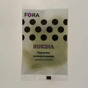 Перчатки хозяйственные размер XL FORA с хлопковым напылением 000000000001174731