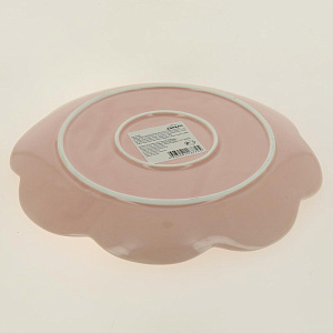 Тарелка обеденная 25см КОРАЛЛ Бабочка розовая HD-011P 000000000001181058