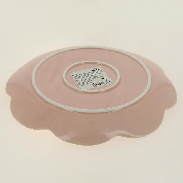 Тарелка 25см ф.кругБабочка розоваяHD-011P 000000000001181058