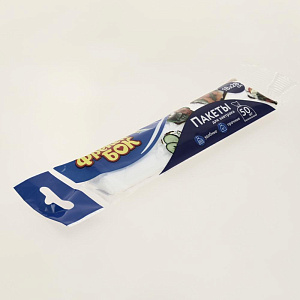 Пакетики для завтрака 50шт Фрекен БОК полиэтилен низкого давления  16502300 000000000001205280