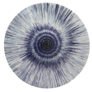 Тарелка обеденная 26см LUCKY Спираль керамика 000000000001208763