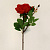 Цветок искусственный "Роза" 63см R010724 000000000001197151