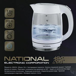 Чайник электрический 1,8л NATIONAL NK-KE18301 мощность 2200Вт. LED подсветка. Фильтр от накипи. Отключение при закипании/отсутствии воды. Белый.Стекло 000000000001201116