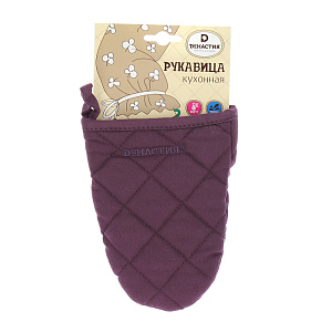 Варежка для кухни DE'NASTIA черника 100%Хлопок K000008 000000000001144851