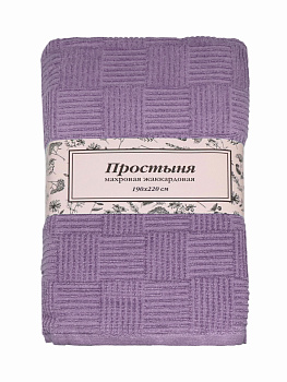 Простыня махровая 200x220см DE'NASTIA фиолетовый жаккард хлопок 000000000001185667