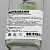 Бутылка для масла/уксуса 250мл FACKELMANN Style подсолнух стекло 000000000001194389