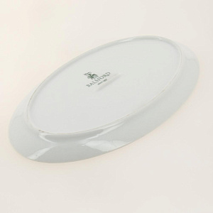 Нр27шт,6тр260,6тр220,6тр210мм,2салмал,сал1бл, блюдо2,спец,соусзолото106-03006 000000000001180705