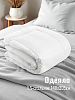 Одеяло 1,5-спальное 140x205см DE'NASTIA теплое всесезонное релакс эффект белый полиэстер