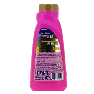 Гель Пятновыводитель Vanish Gold, 450мл 000000000001155516