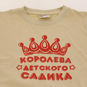 футболка детская в ассортименте 000000000001104809