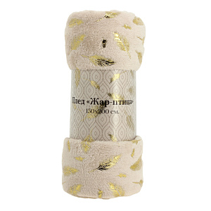 Плед Жар-птица Lucky, 150х200 см 000000000001169221