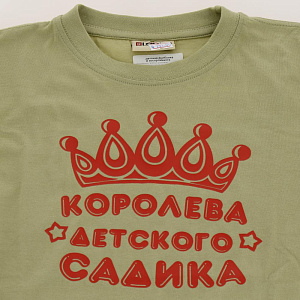 футболка детская в ассортименте 000000000001104809