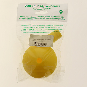 Разбрызгиватель Улитка для кругового полива 000000000001119485