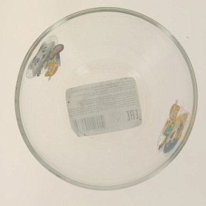 Салатник 12,5см ND PLAY 44 Котенка матовый стекло 000000000001193220