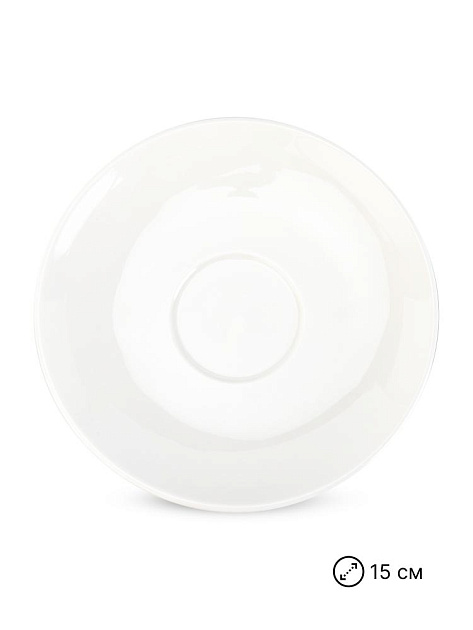 Блюдце 15см Classic фарфор 000000000001230118