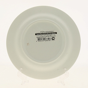 Тарелка 20см Дружок DRU-056 000000000001135737