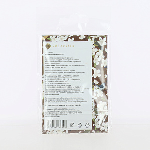 Аромасаше 7 гр "Древ.ноты" "КОКОС".Предназначен для ароматизации помещений.  LI1508-07 000000000001193726