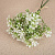 Цветок искусственный букет Герань луговая 46см белый 000000000001218453