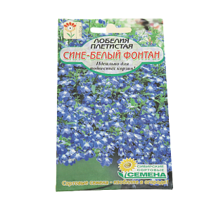 Семена Лобелия Сине-Белый фонтан плетистая 0,1гр (ссс) ЛИДЕР ПРОДАЖ! СС013950 пакет 000000000001194766