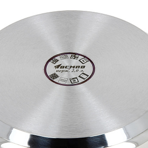 Кастрюля 2,0л Гурман-Классик, тройное теплораспределительное дно, нержавеющая сталь, 110320 000000000001006299