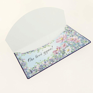 Открытка Лакарт Дельта, код 7 000000000001037657