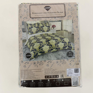 Комплект постельного белья семейный LUCKY Императрица 2наволочки70х70см 2пододеяльника215х145см 1простыня220х240см серо-бежевый поплин 100%хлопок 000000000001206540