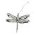 Новогоднее подвесное елочное украшение Стрекоза серебряная из полипропилена / 12,5x11см арт.80241 000000000001191241