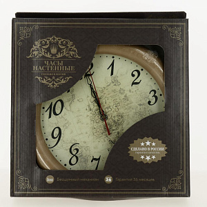 Часы настенные Д1НД/7-97 Карта 000000000001158308