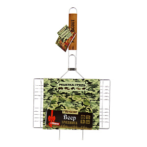 Решетка-гриль Boyscout, 54(+5)x33x22x2.5 cм 000000000001118251