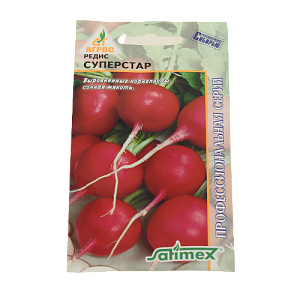 Семена пакет Редис Суперстар 2г 000000000001137503