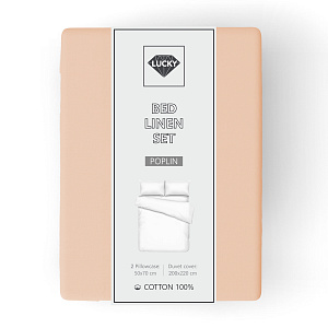 Комплект постельного белья Евро+ LUCKY (пододеяльник, наволочки 50х70см-2шт) персиковый поплин хлопок 100% 000000000001216646