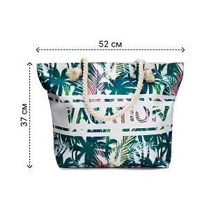 Сумка пляжная 48х36х12см Vacation полиэстер 000000000001221848