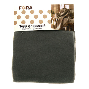 Плед фл160*120,100%ПЭ,140гр.сер.F020008 000000000001173546