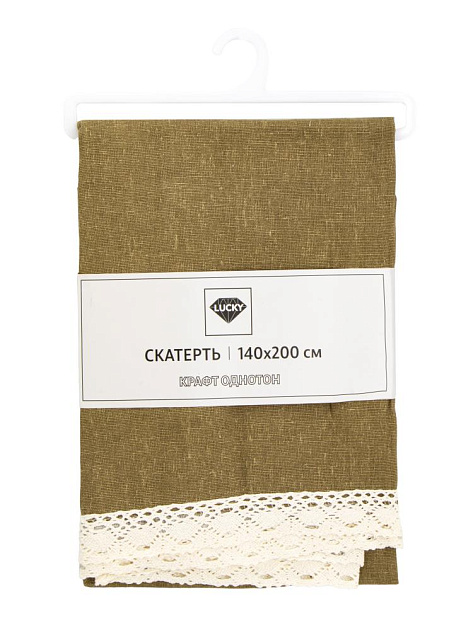 Скатерть 140х200см LUCKY Крафт однотон полиэстер/хлопок 000000000001228308