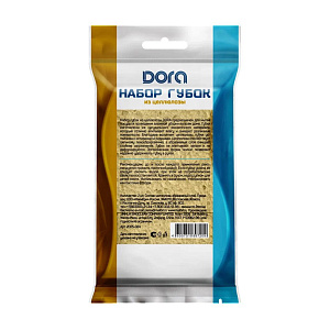 Губки 11х7х2см-2шт DORA ВОЛНА с усиленным абразивом целлюлоза 000000000001223307