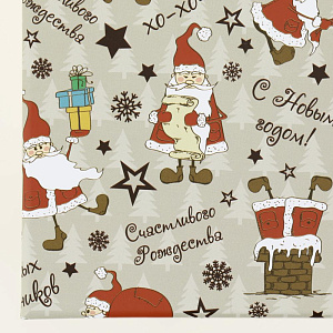 Коробка подарочная 21x21x11см РУТАУПАК Веселый Санта квадратная 000000000001208361