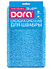 Насадка сменная для швабры 43х12см Dora плотная супервпитывающая микрофибра 2002-009