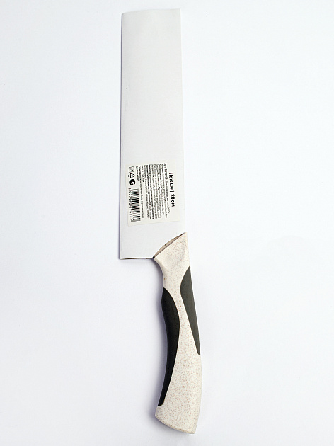 Шеф нож 20см, бежевый, нержавеющая сталь, R010598 000000000001196194