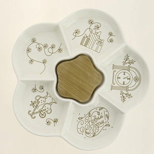 Менажница 24см С Новым годом керамика 000000000001209301