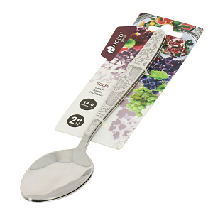 Набор столовых ложек Sochi Apollo, 2 предмета 000000000001169078